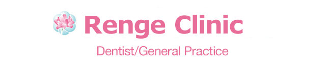 Renge Clinic
