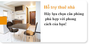 [Ký túc xá học sinh] Chúng tôi giới thiệu 